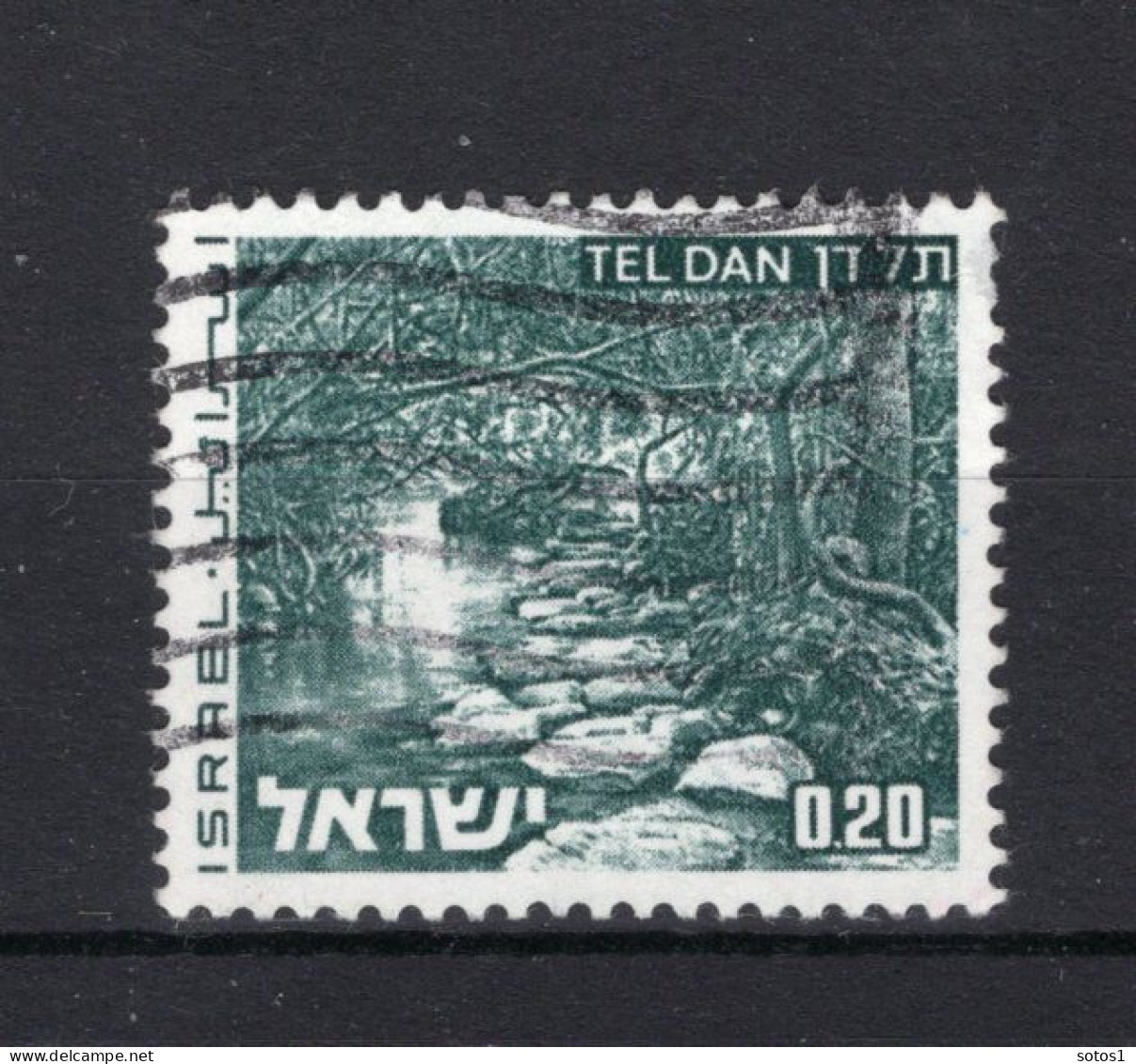 ISRAEL Yt. 532° Gestempeld 1973-1975 - Oblitérés (sans Tabs)