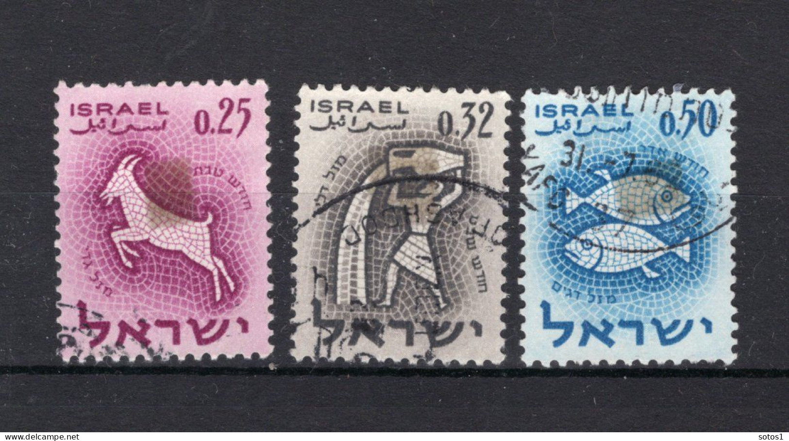 ISRAEL Yt. 195/197° Gestempeld 1961 - Oblitérés (sans Tabs)