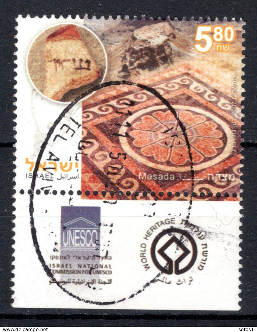 ISRAEL Yt. 1856T° Gestempeld 2007 - Used Stamps (with Tabs)