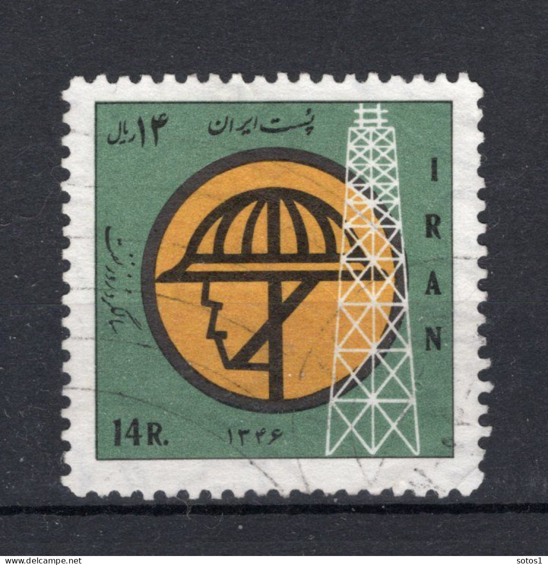 IRAN Yt. 1249° Gestempeld 1968 - Iran