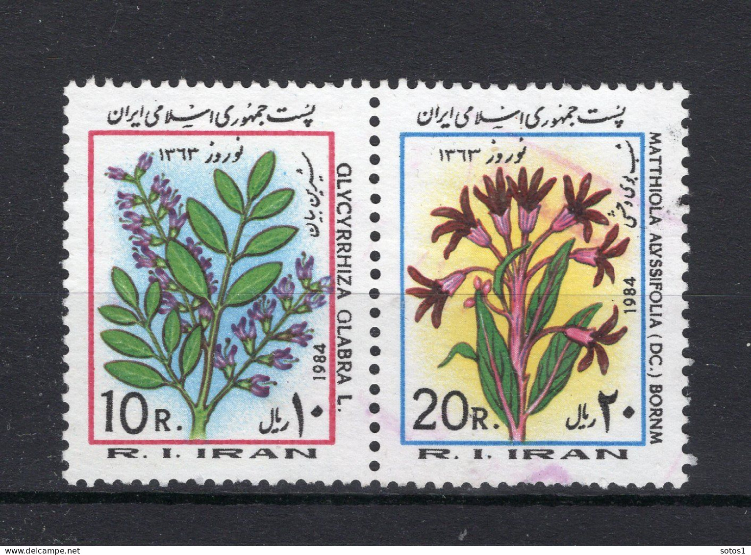IRAN Yt. 1883/1884° Gestempeld 1984 - Iran