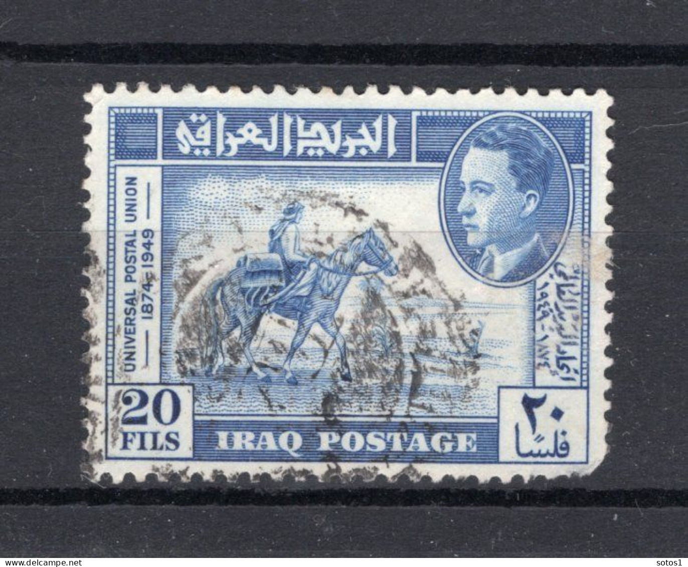 IRAK Yt. 177° Gestempeld 1949 - Iraq