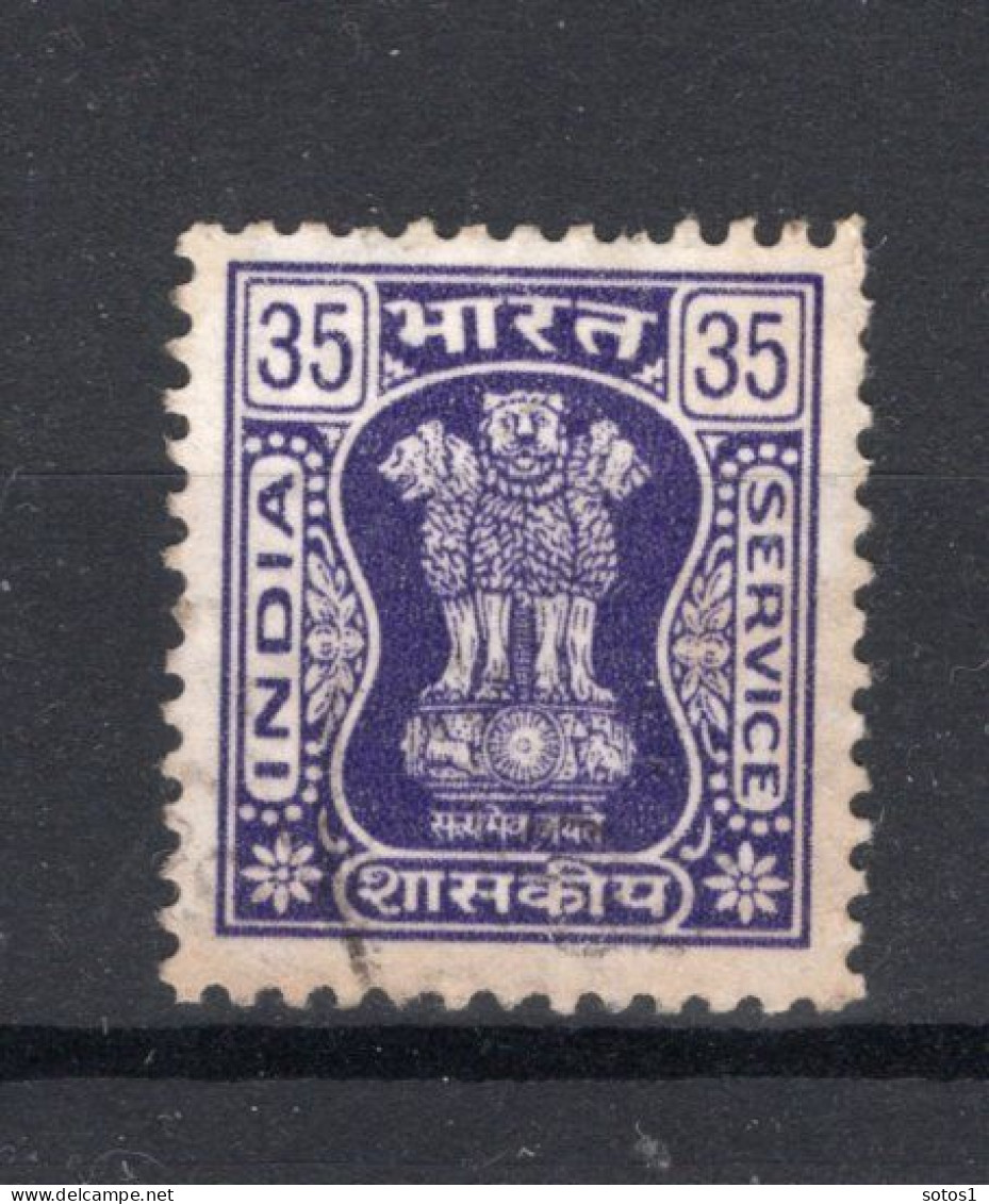 INDIA Yt. S88° Gestempeld Dienstzegel 1982 - Timbres De Service