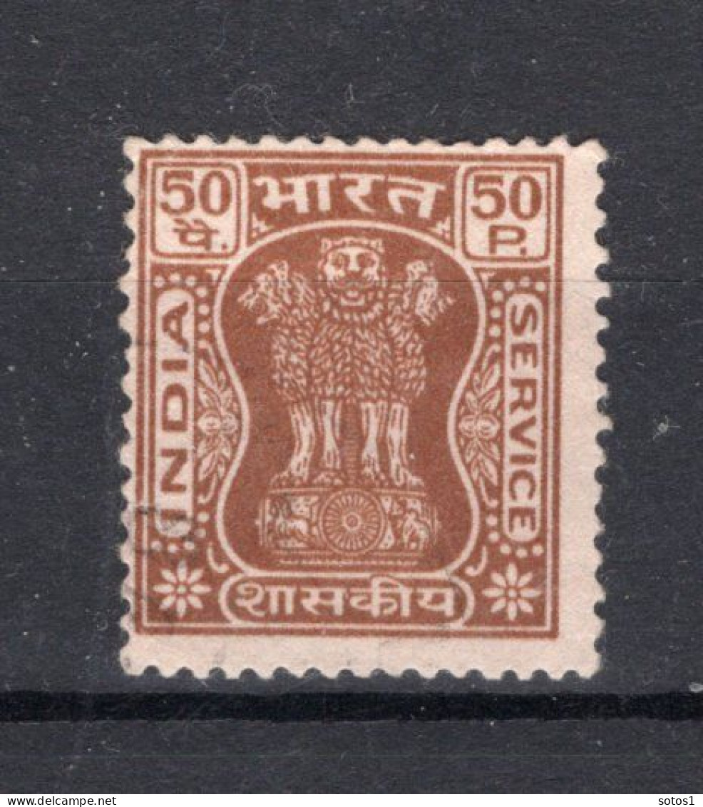 INDIA Yt. S61 (*) Zonder Gom Dienstzegel 1976-1981 - Timbres De Service