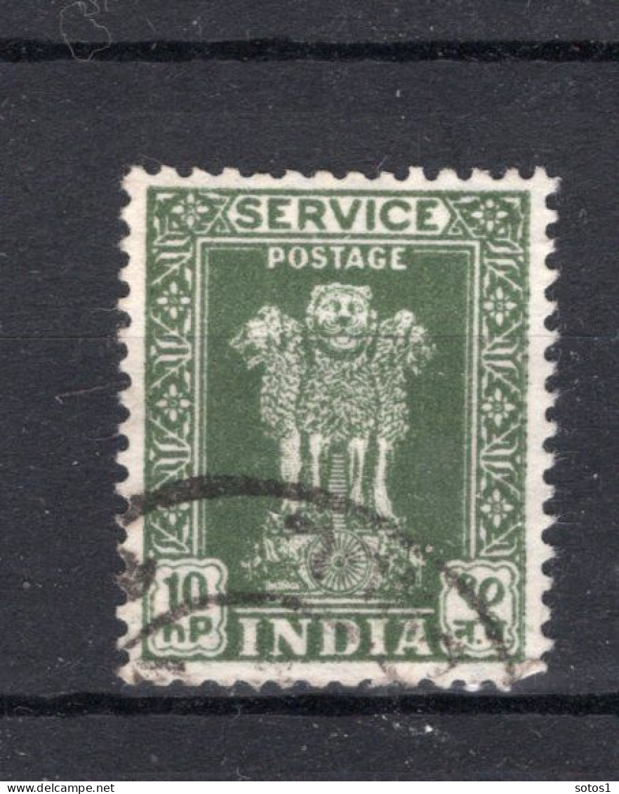 INDIA Yt. S27A° Gestempeld Dienstzegel 1958-1963 - Official Stamps