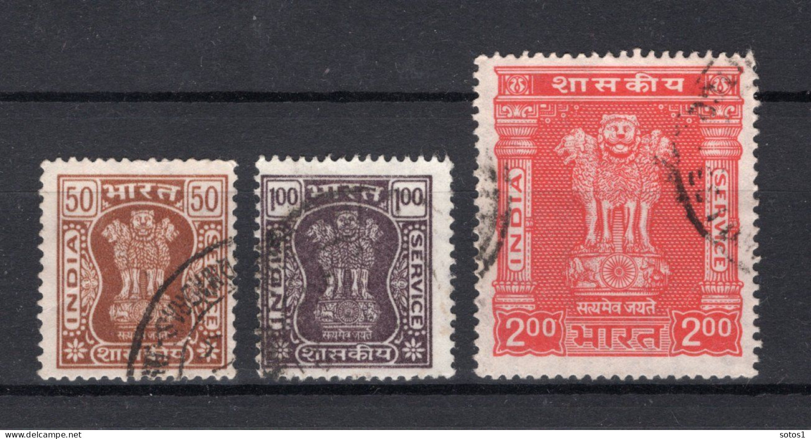 INDIA Yt. S61/63° Gestempeld Dienstzegel 1976-1981 - Dienstzegels