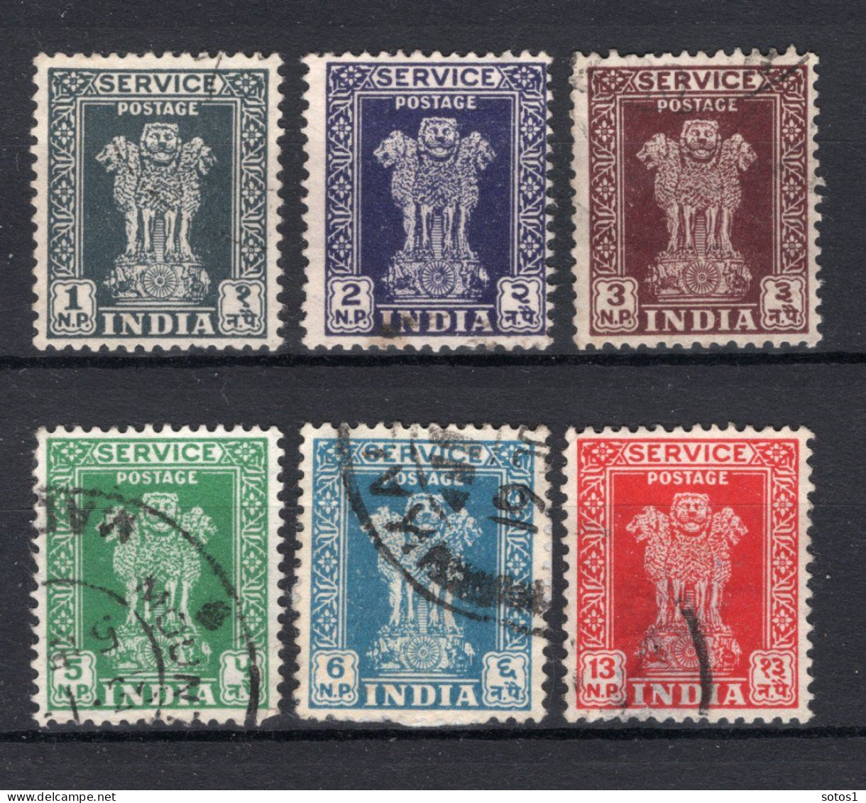 INDIA Yt. S14/19° Gestempeld Dienstzegel 1957-1958 - Timbres De Service