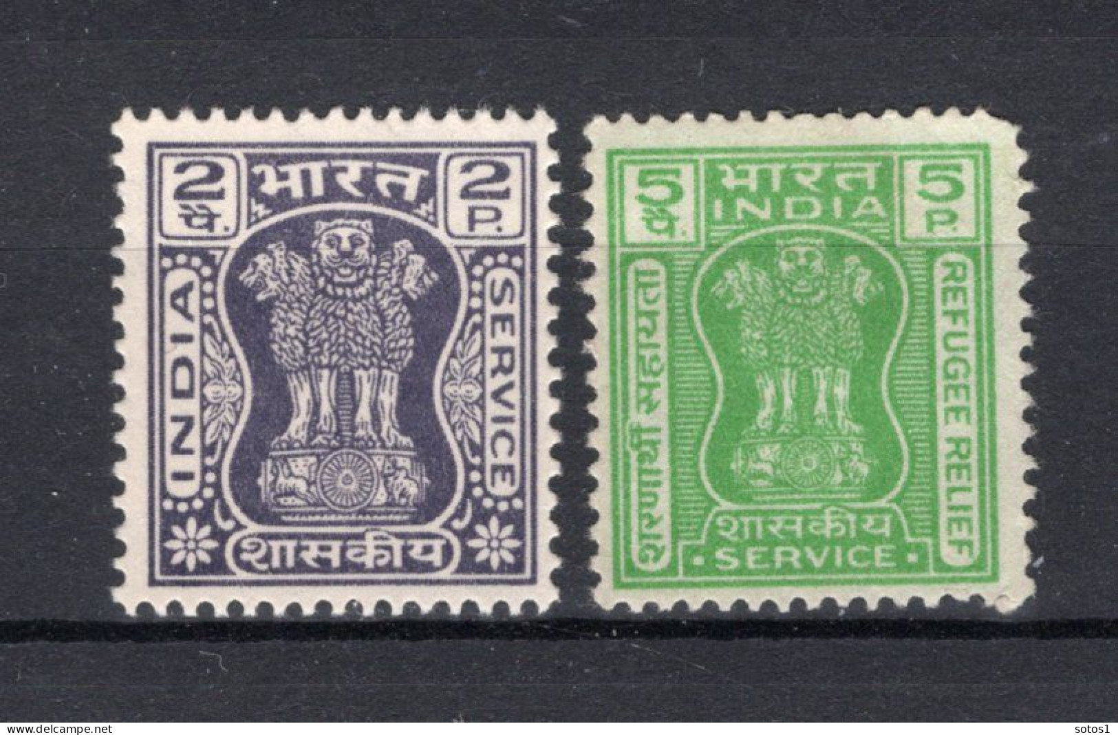 INDIA Yt. S35A/35B° Gestempeld Dienstzegel 1967-1974 - Official Stamps
