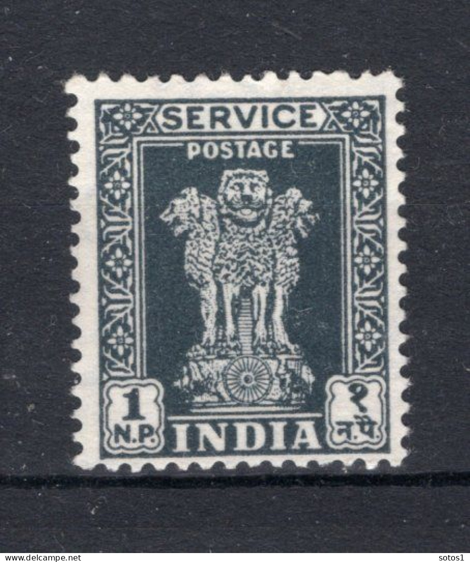 INDIA Yt. S14 (*) Zonder Gom Dienstzegel 1957-1958 - Official Stamps