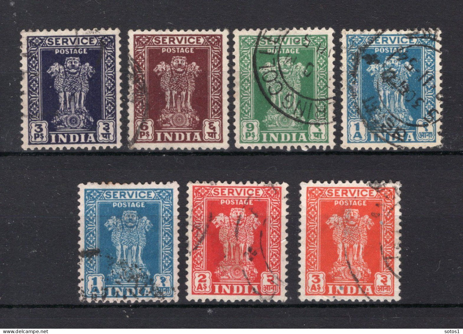 INDIA Yt. S1D/6° Gestempeld Dienstzegel 1950-1951 - Dienstzegels