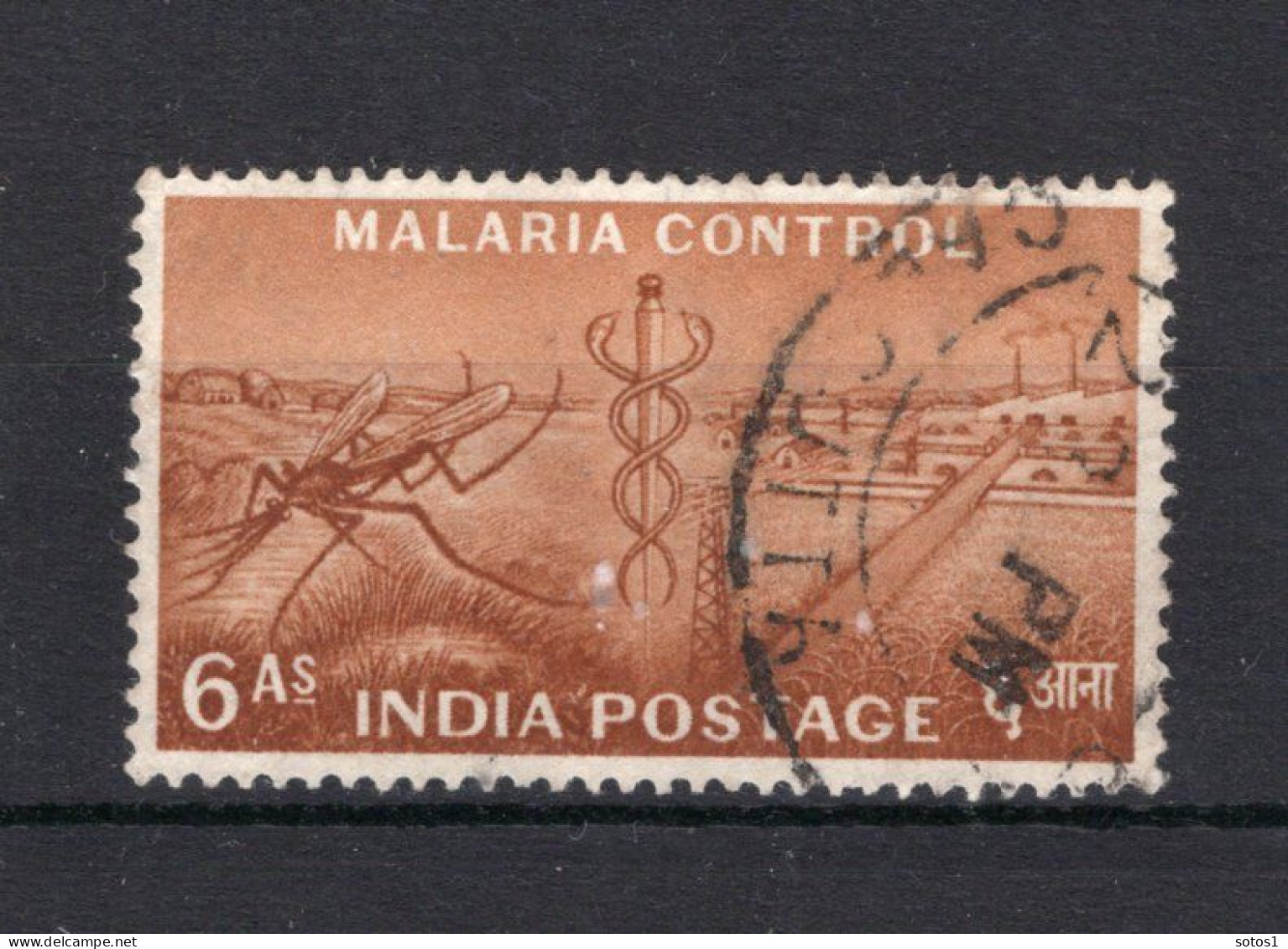 INDIA Yt. 67° Gestempeld 1955 - Used Stamps