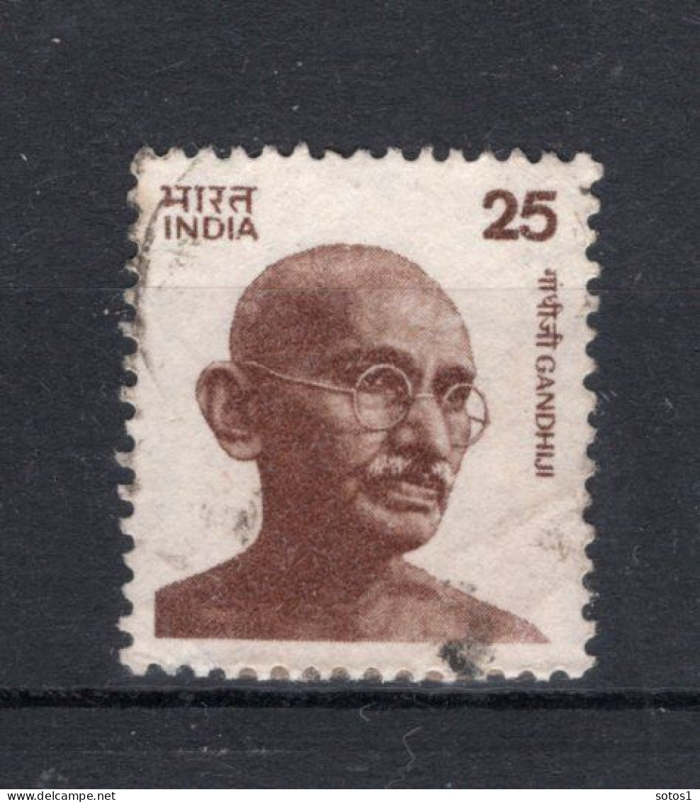 INDIA Yt. 567° Gestempeld 1978 - Used Stamps