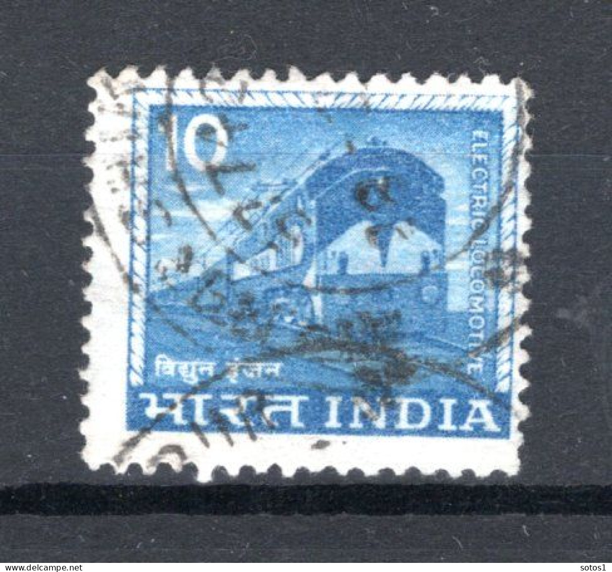 INDIA Yt. 585° Gestempeld 1979 - Oblitérés