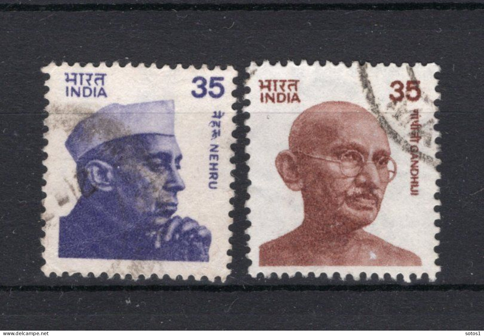 INDIA Yt. 625/626° Gestempeld 1980 - Used Stamps
