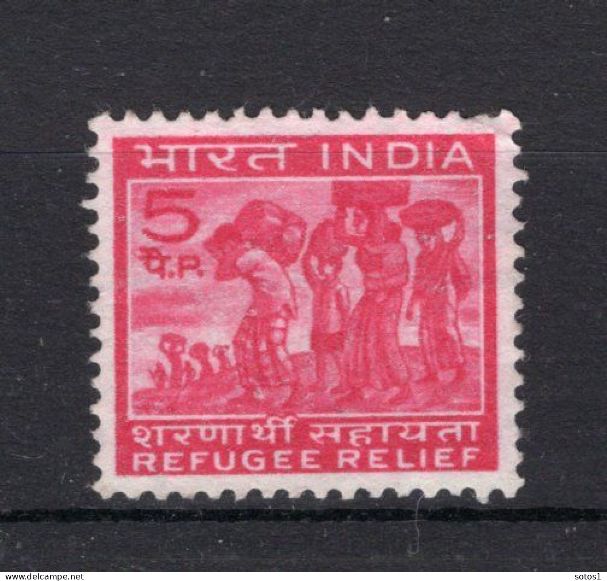 INDIA Yt. 335 (*) Zonder Gom 1971 - Nuevos