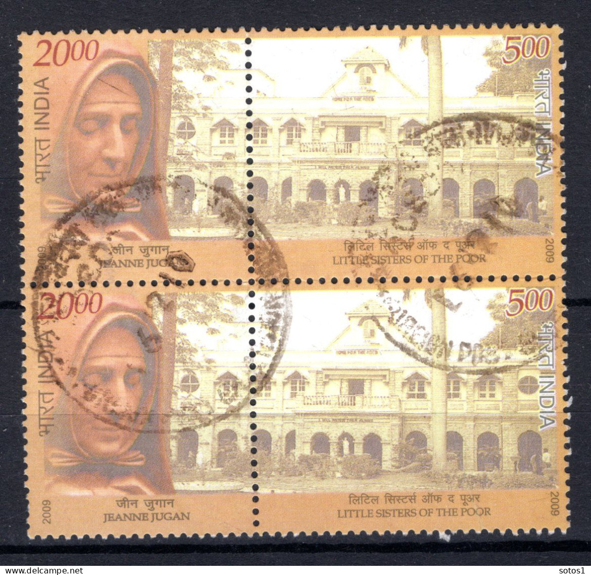 INDIA Yt. 2181/2182° Gestempeld 2009 - Used Stamps