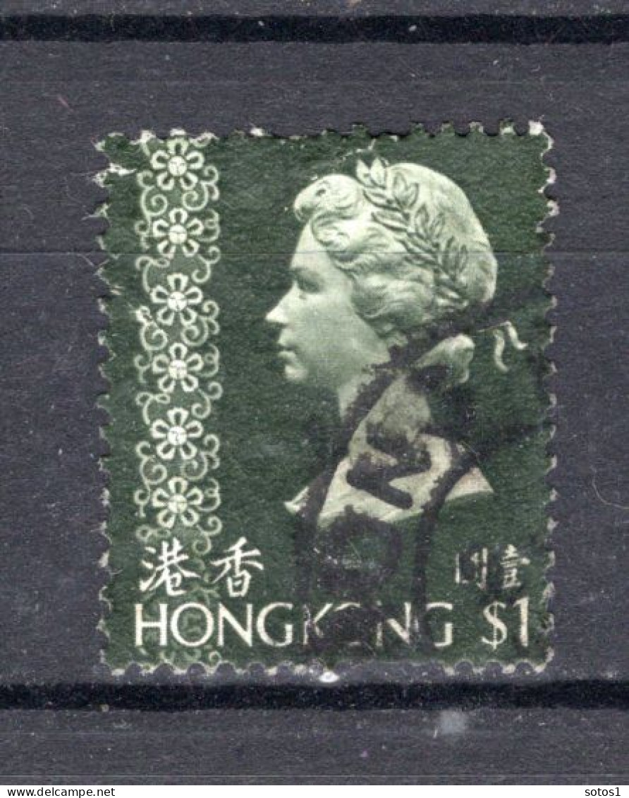 HONG KONG Yt. 274° Gestempeld 1973 - Oblitérés