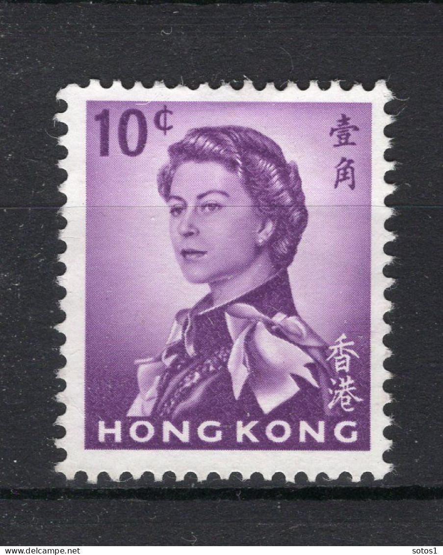 HONG KONG Yt. 195 (*) Zonder Gom 1962-1967 - Neufs