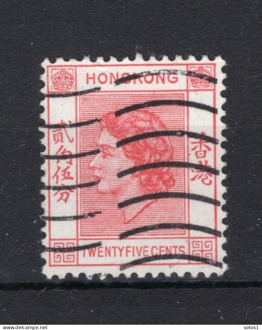 HONG KONG Yt. 180° Gestempeld 1954-1960 - Oblitérés