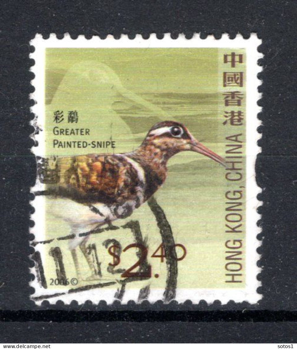 HONG KONG Yt. 1309° Gestempeld 2006 - Used Stamps