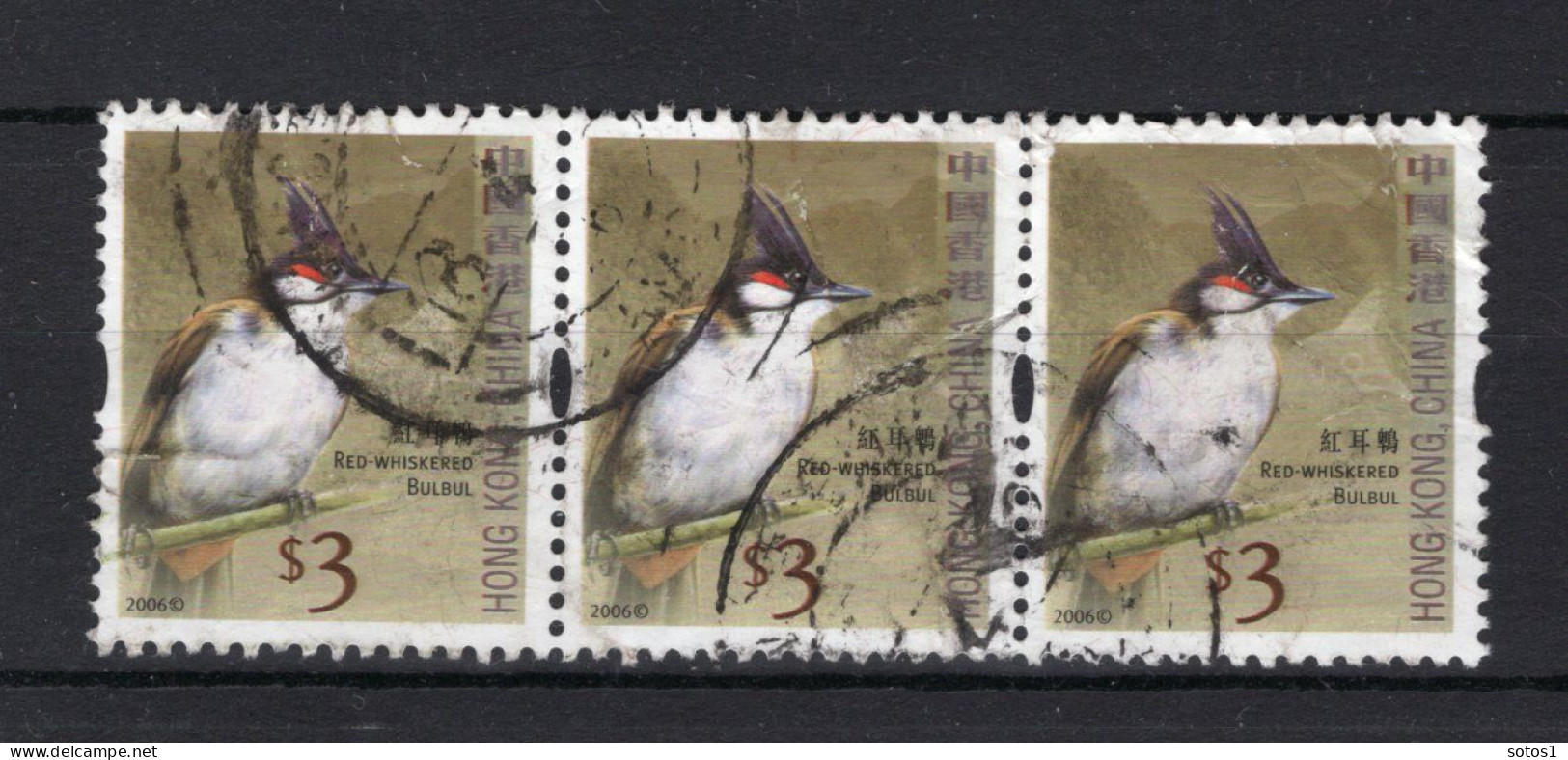HONG KONG Yt. 1311a° Gestempeld 2006 - Used Stamps