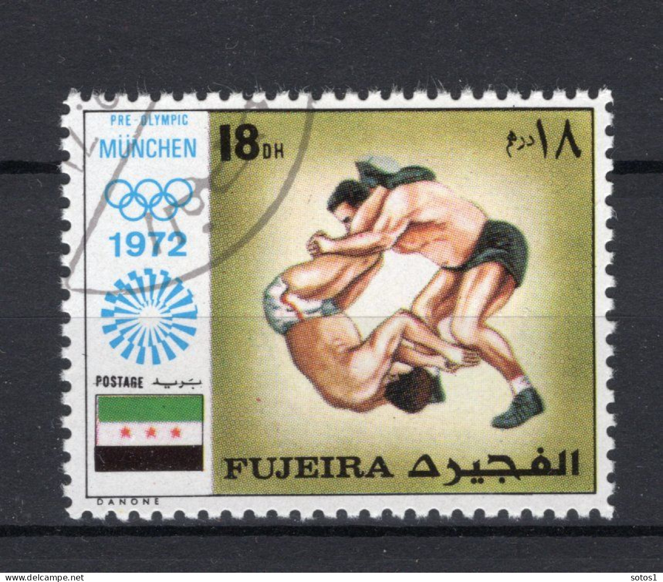 FUJEIRA Yt. 122-18° Gestempeld 1971 - Fujeira