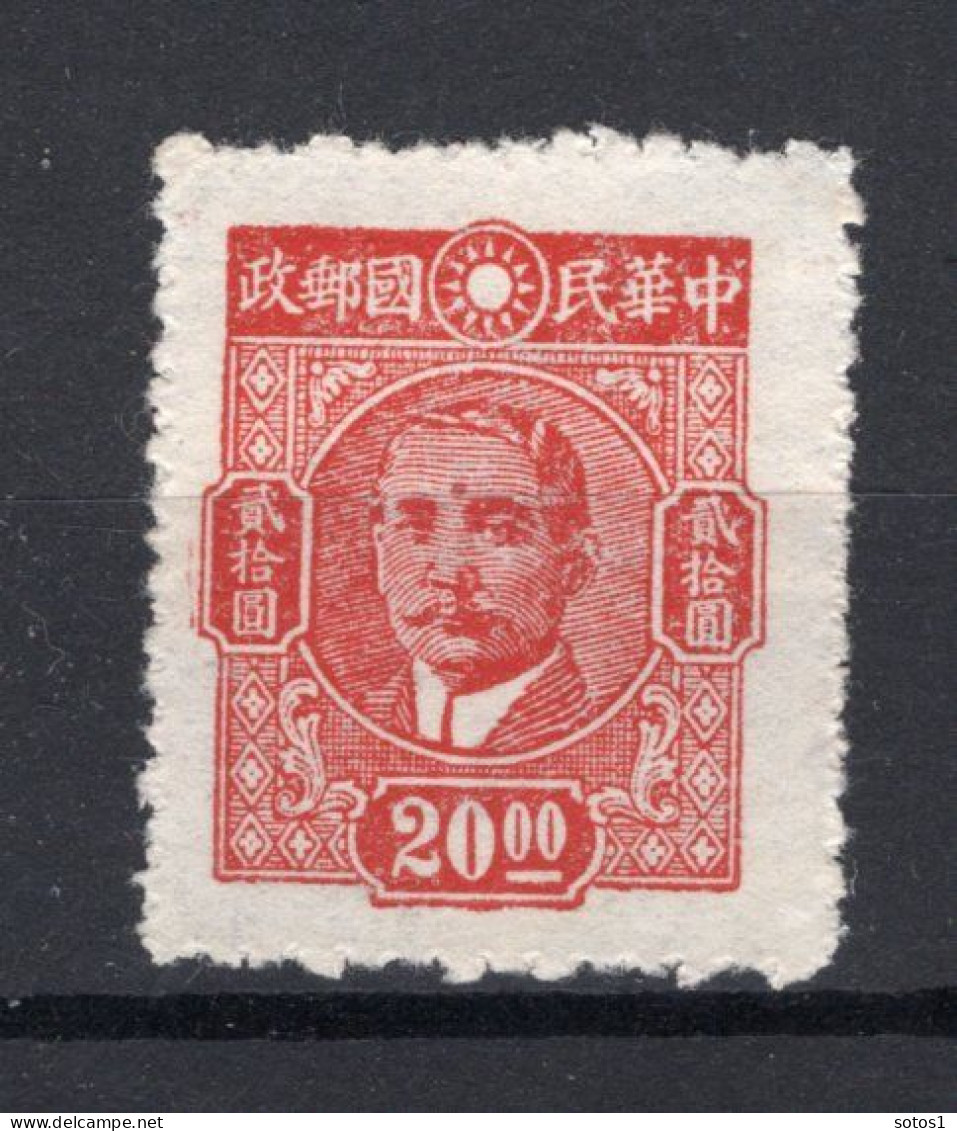 CHINA Yt. 529 (*) Zonder Gom 1945-1946 - 1912-1949 République