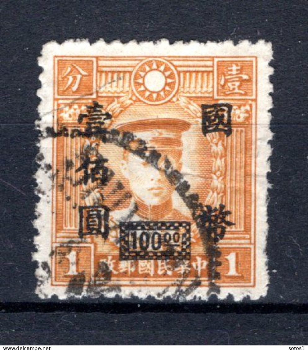 CHINA Yt. 496° Gestempeld 1946 - 1912-1949 Republic