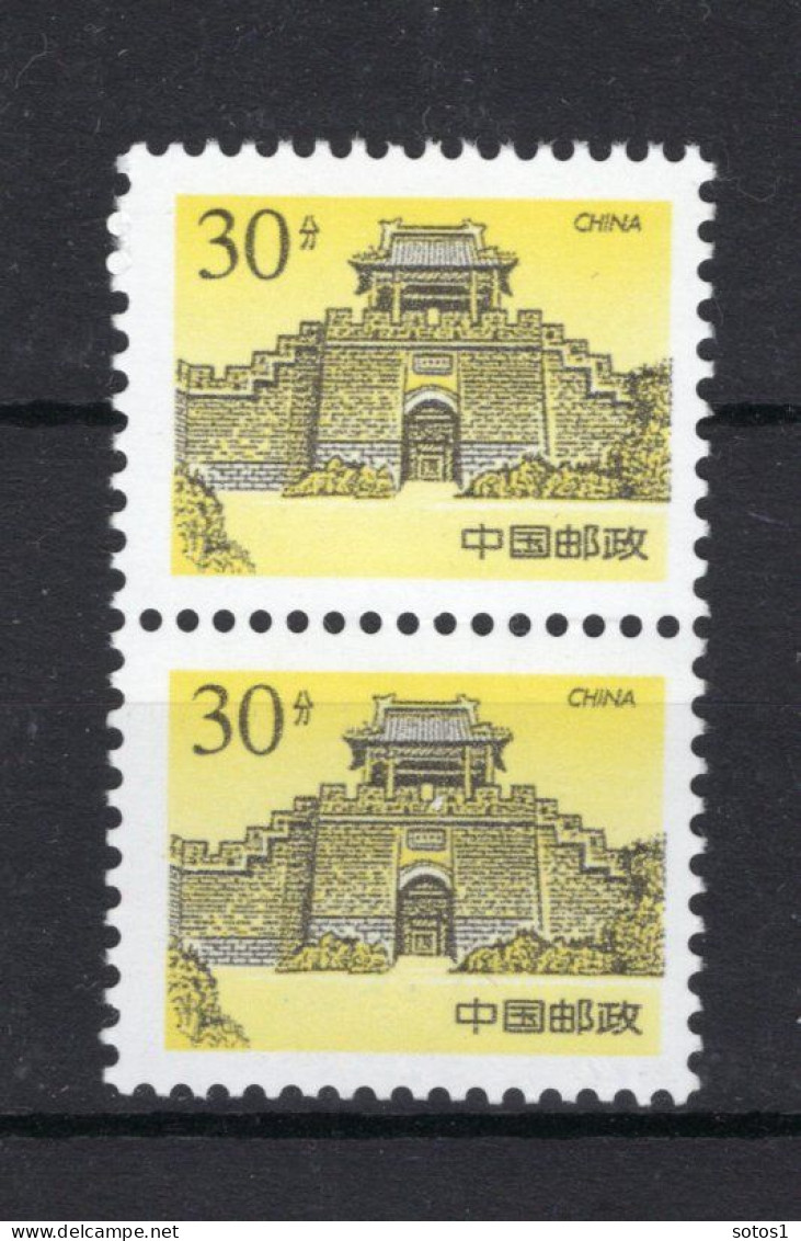 CHINA Yt. 3503 MNH 1997 - Neufs