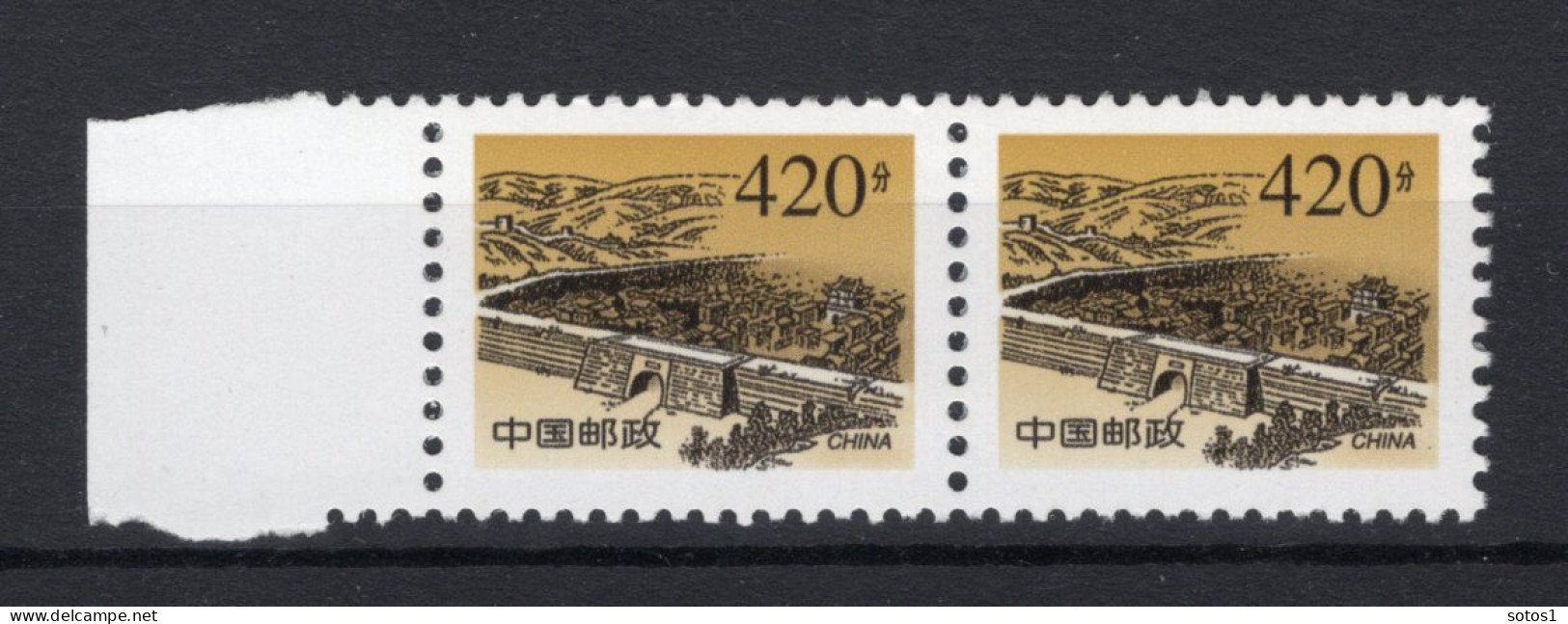 CHINA Yt. 3623 MNH 1998 - Neufs