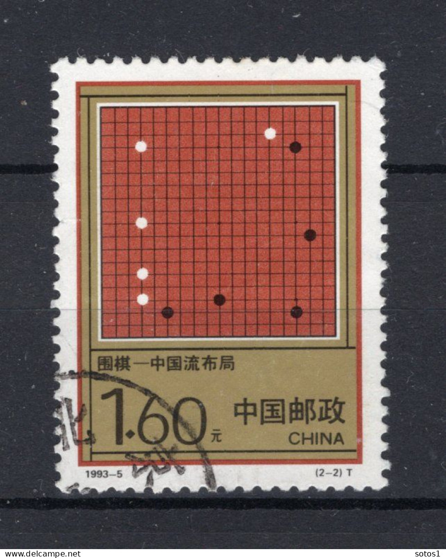 CHINA Yt. 3160° Gestempeld 1993 - Gebraucht