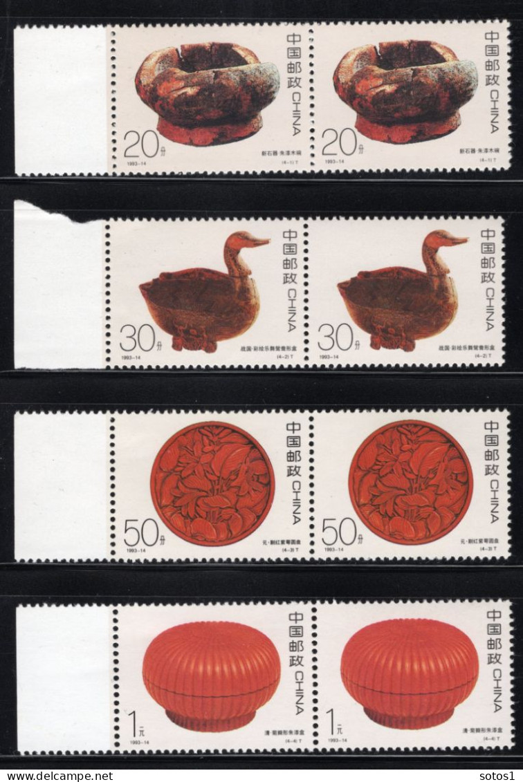 CHINA Yt. 3188/3191 MNH 1993 - 1 - Unused Stamps