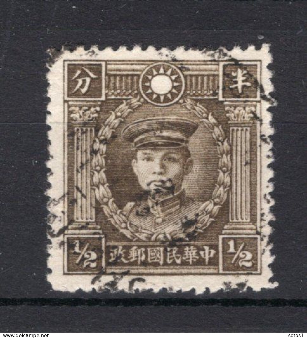 CHINA Yt. 293° Gestempeld 1939-1943 - Sinkiang 1915-49