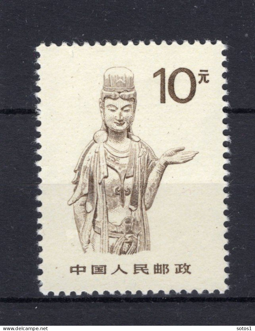 CHINA Yt. 2910 MNH 1988 - Neufs