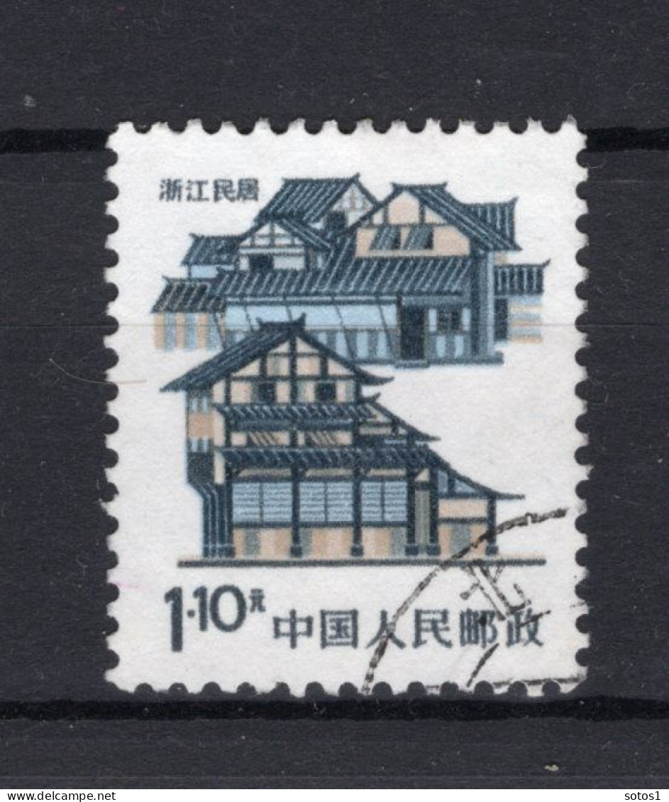 CHINA Yt. 2786° Gestempeld 1986 - Oblitérés