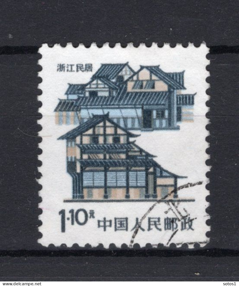 CHINA Yt. 2786° Gestempeld 1986 - Used Stamps