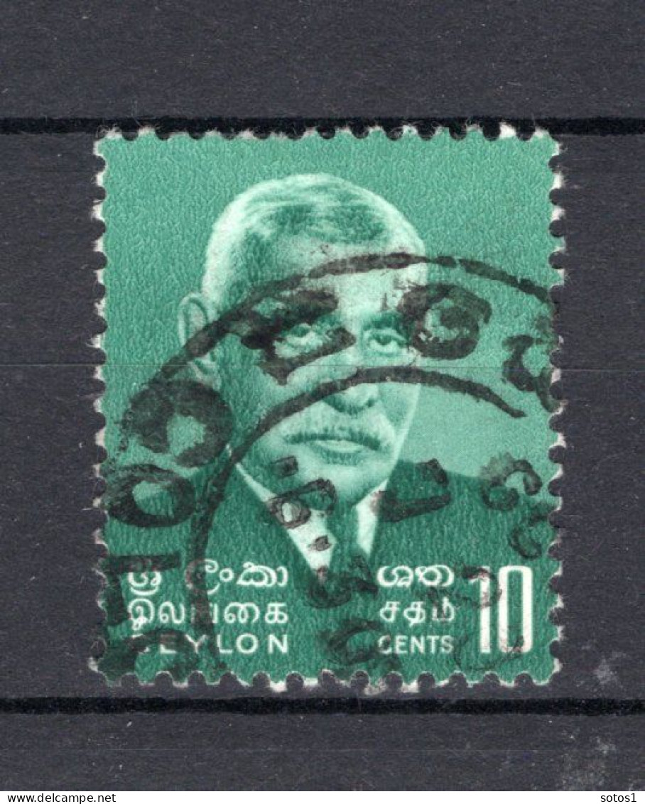 CEYLON Yt. 361° Gestempeld 1966 - Sri Lanka (Ceylon) (1948-...)