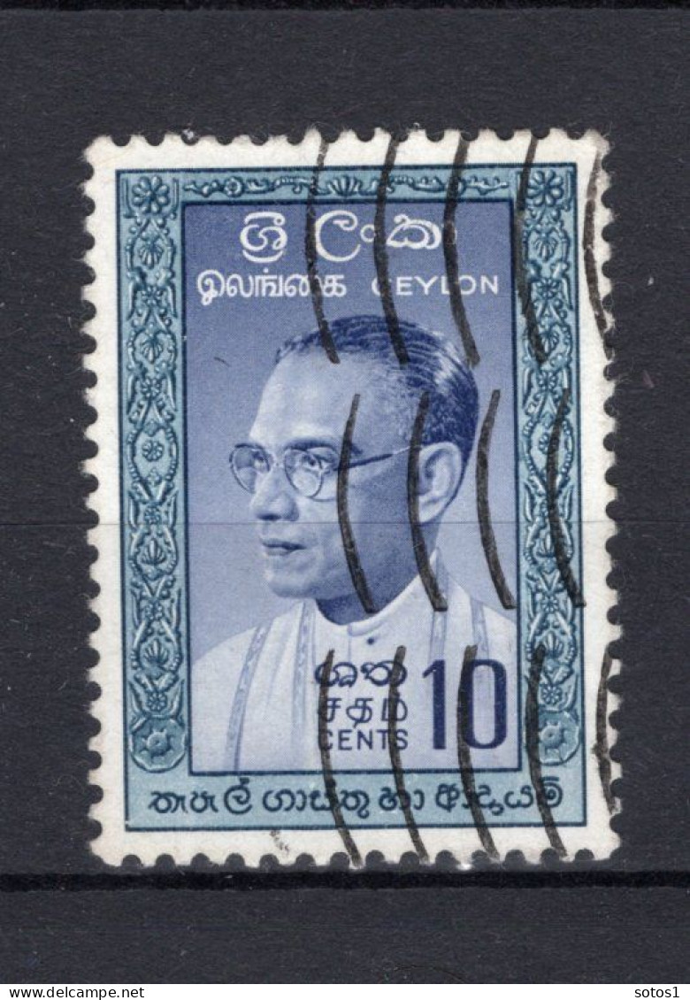 CEYLON Yt. 334° Gestempeld 1961 - Sri Lanka (Ceylon) (1948-...)