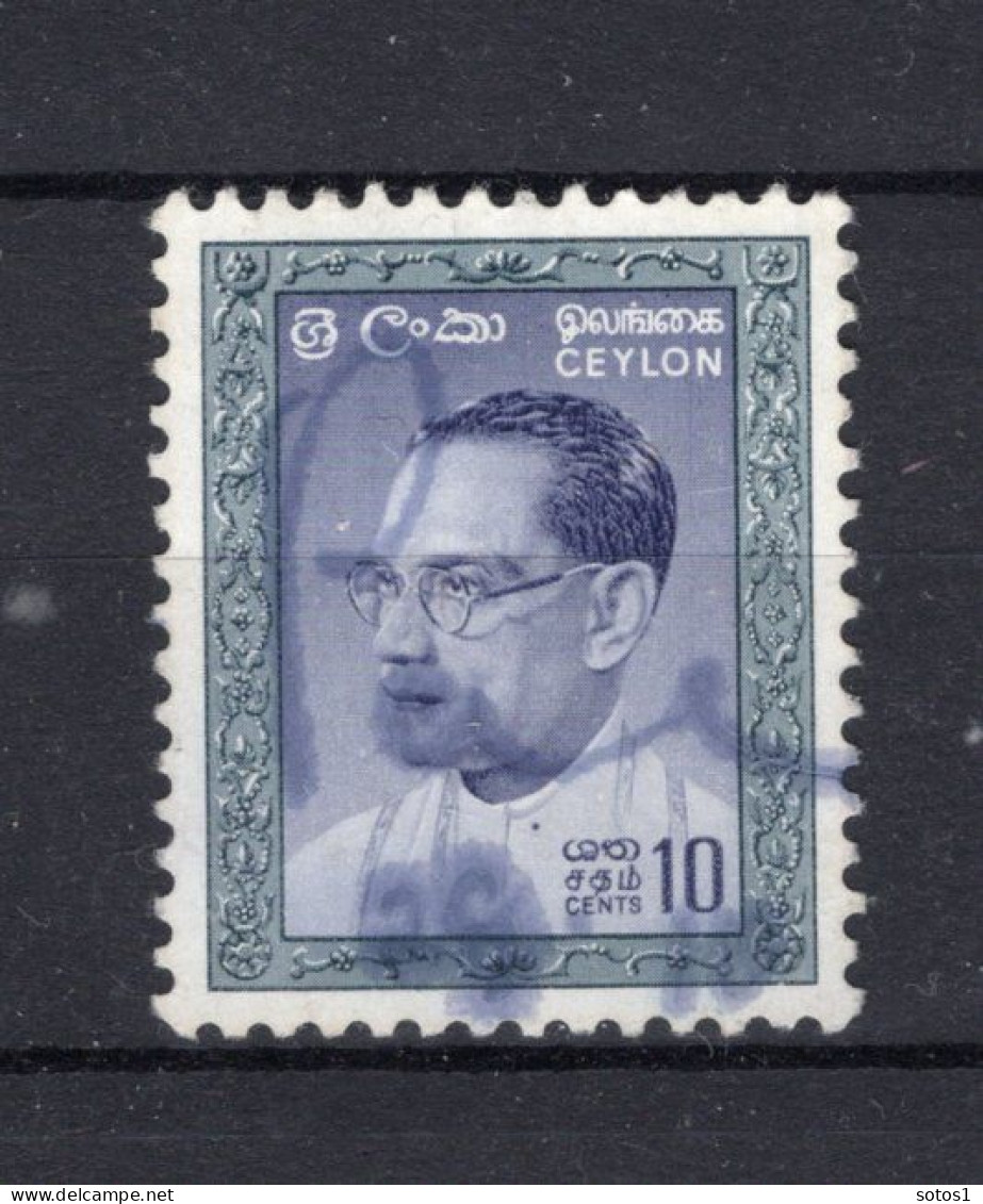 CEYLON Yt. 342° Gestempeld 1963 - Sri Lanka (Ceylon) (1948-...)