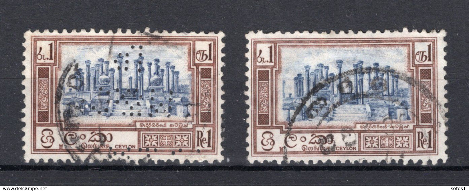 CEYLON Yt. 328° Gestempeld 1958-1959 - Sri Lanka (Ceylon) (1948-...)