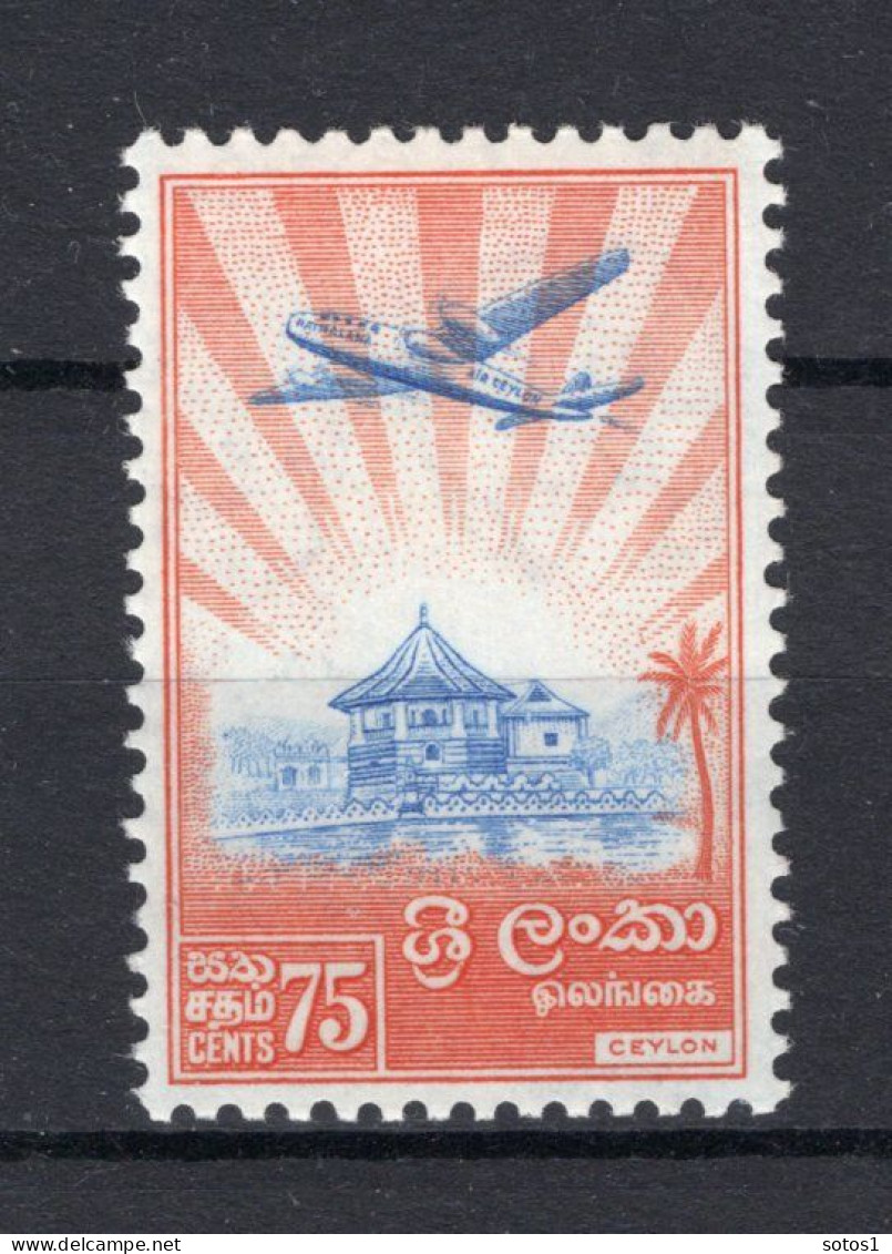 CEYLON Yt. 327B MNH 1958-1959 - Sri Lanka (Ceylon) (1948-...)