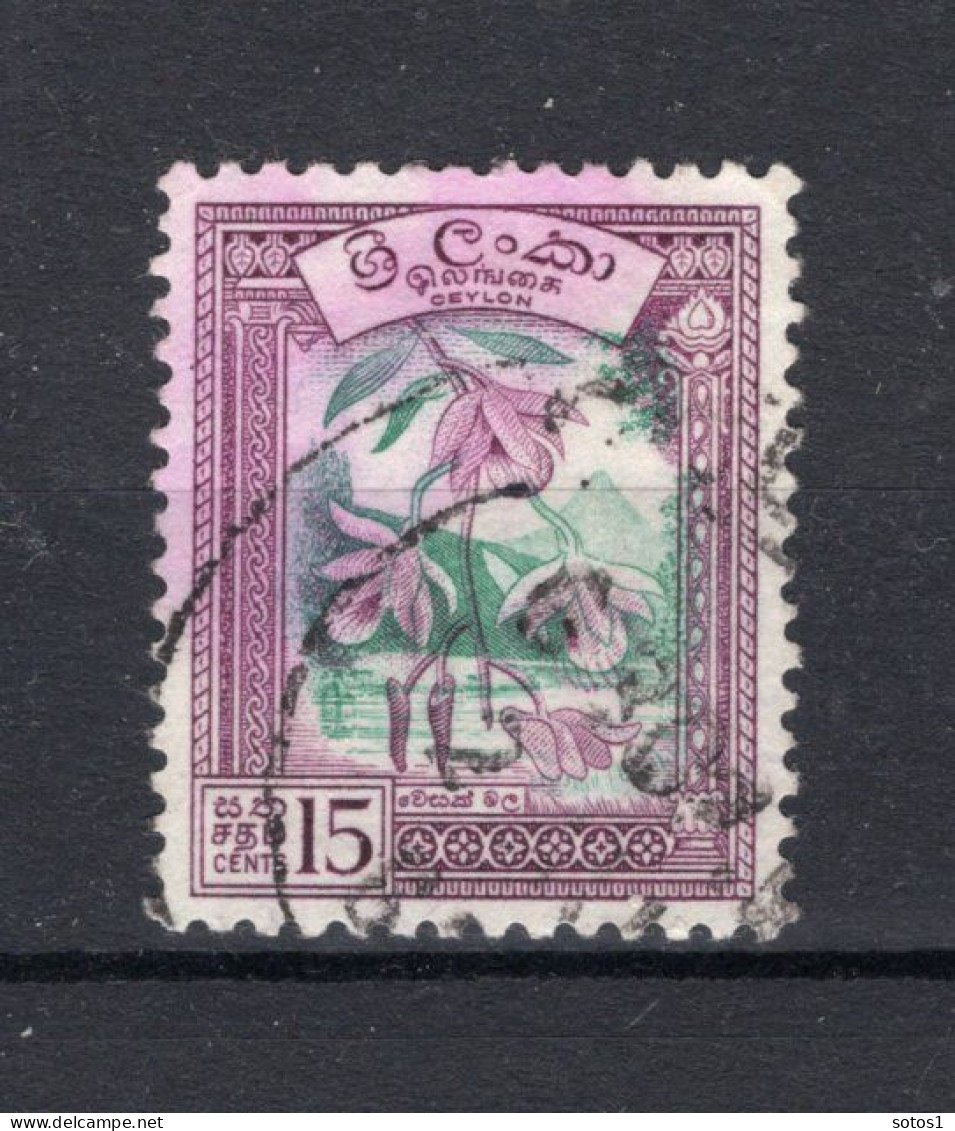 CEYLON Yt. 327° Gestempeld 1958-1959 - Sri Lanka (Ceylon) (1948-...)