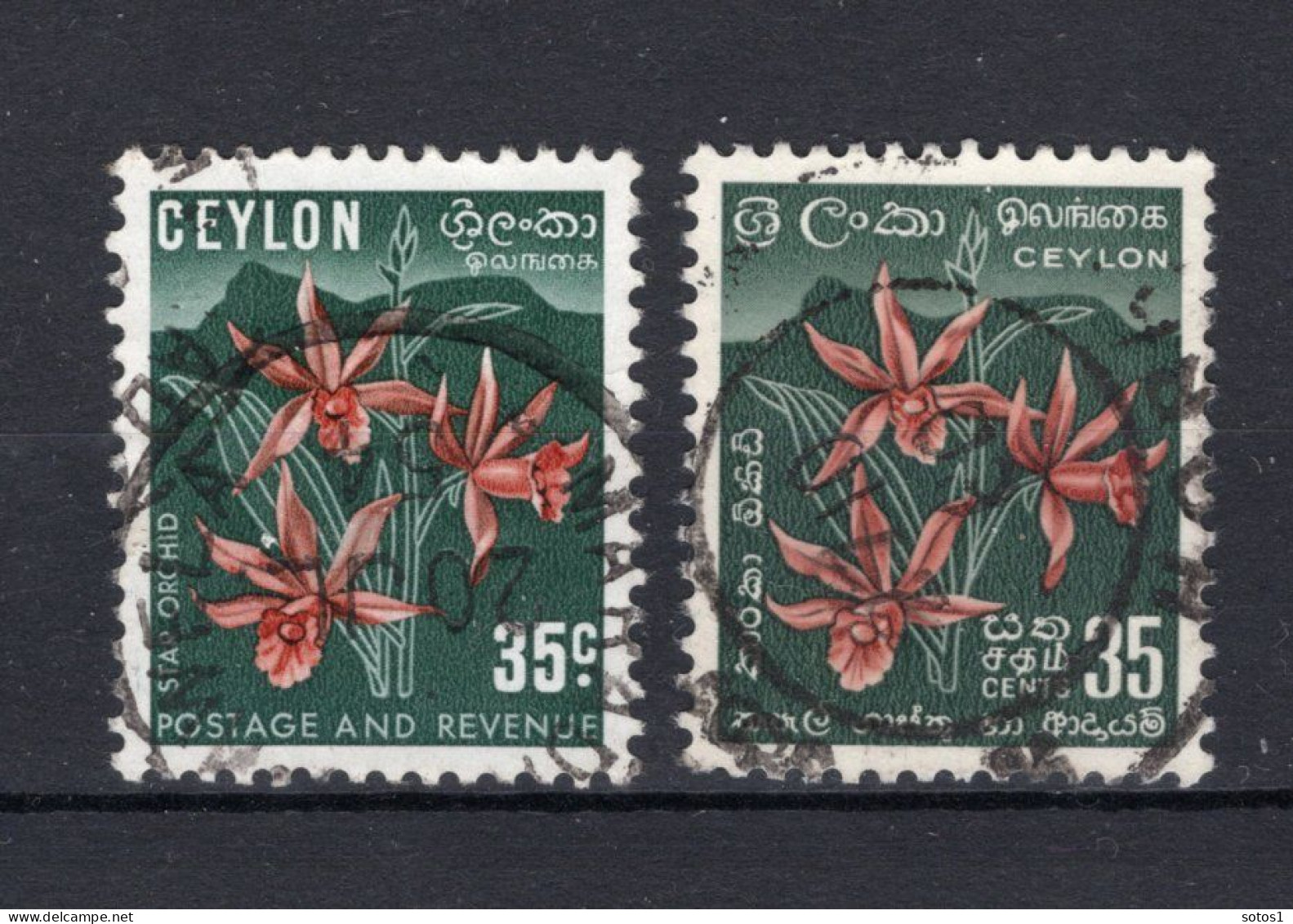 CEYLON Yt. 287° Gestempeld 1951 - Sri Lanka (Ceylan) (1948-...)