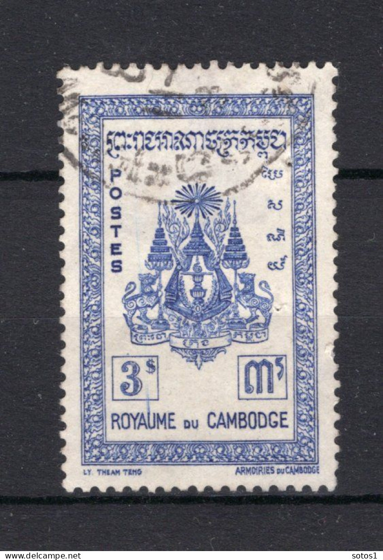 CAMBODGE Yt. 33° Gestempeld 1955 - Cambodja