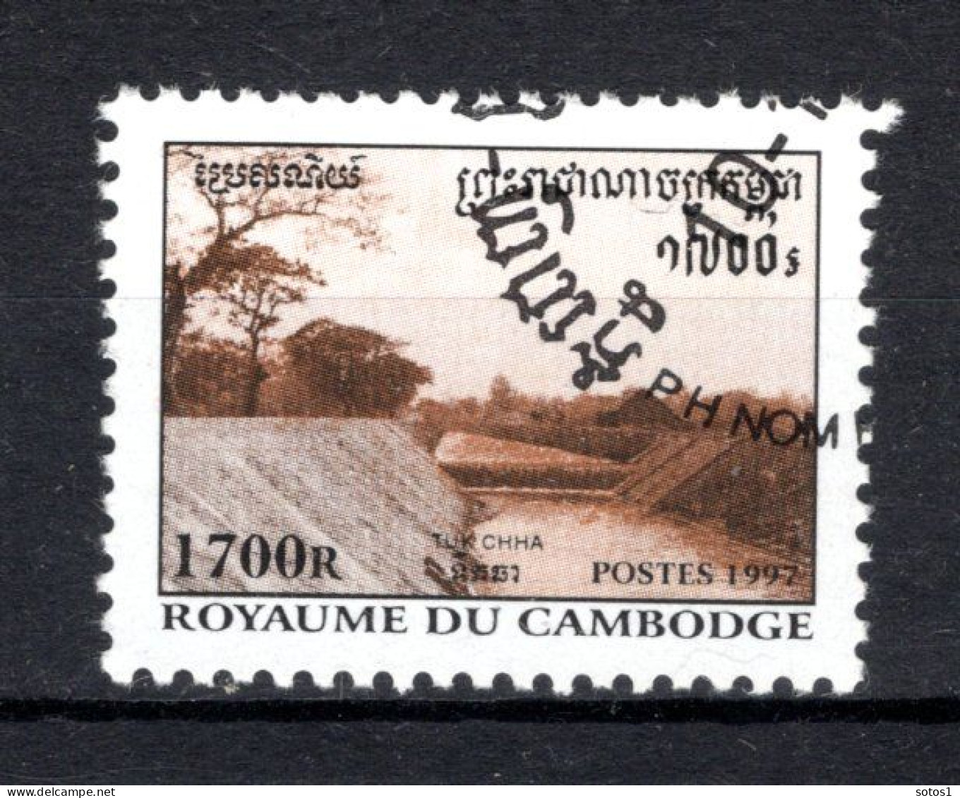 CAMBODGE Yt. 1465° Gestempeld 1997 - Cambodja