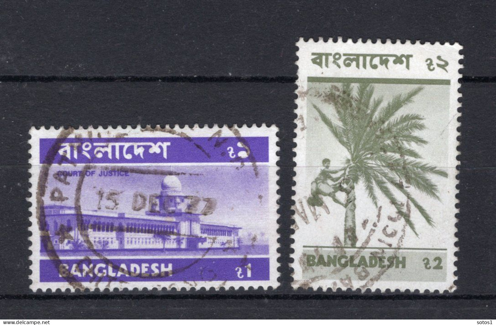 BANGLADESH Yt. 50/51° Gestempeld 1974 - Bangladesh