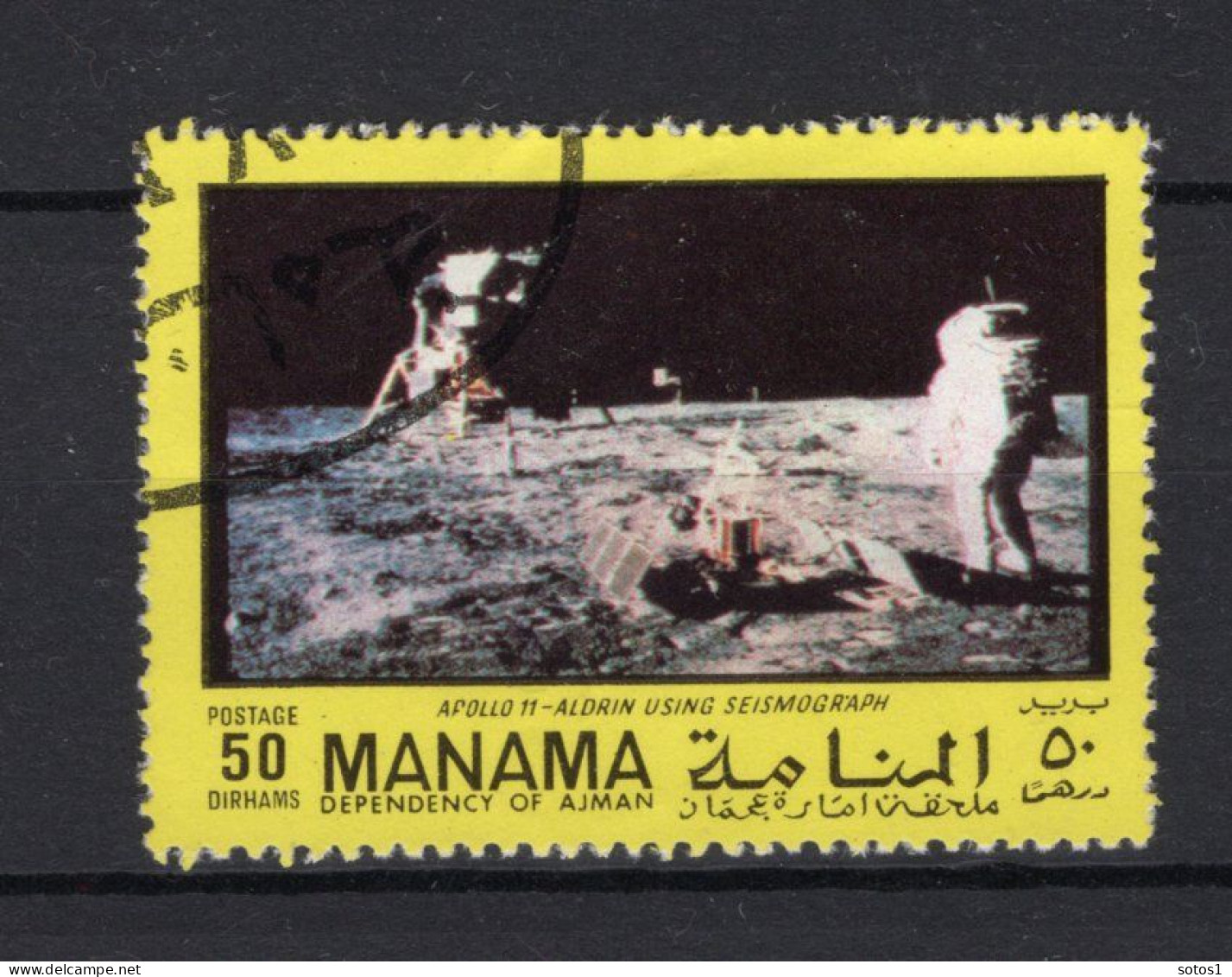 AJMAN-MANAMA Yt. 30R° Gestempeld 1970 - Ajman