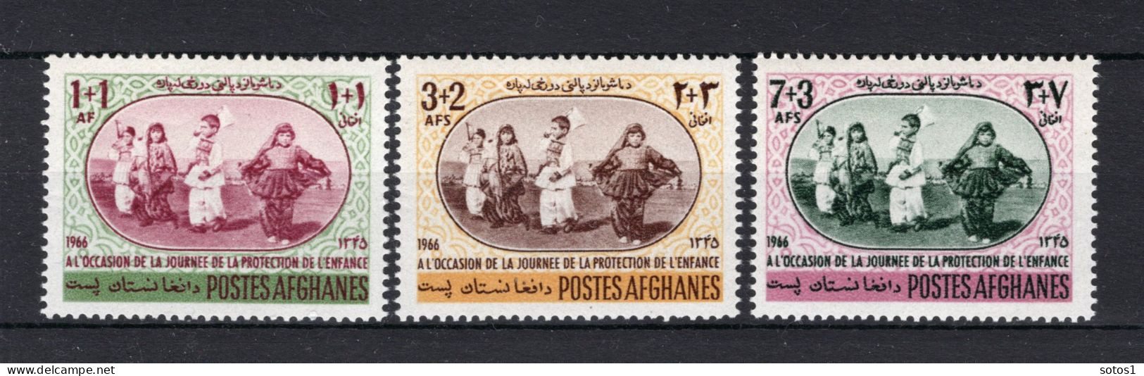 AFGHANISTAN Yt. 821/823 MNH 1966 - Afghanistan