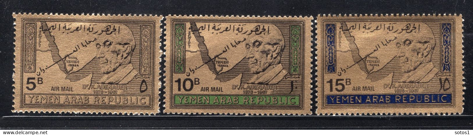 YEMEN Y.A.R. Yt. PA93A/93C MNH Luchtpost 1968 - Yémen