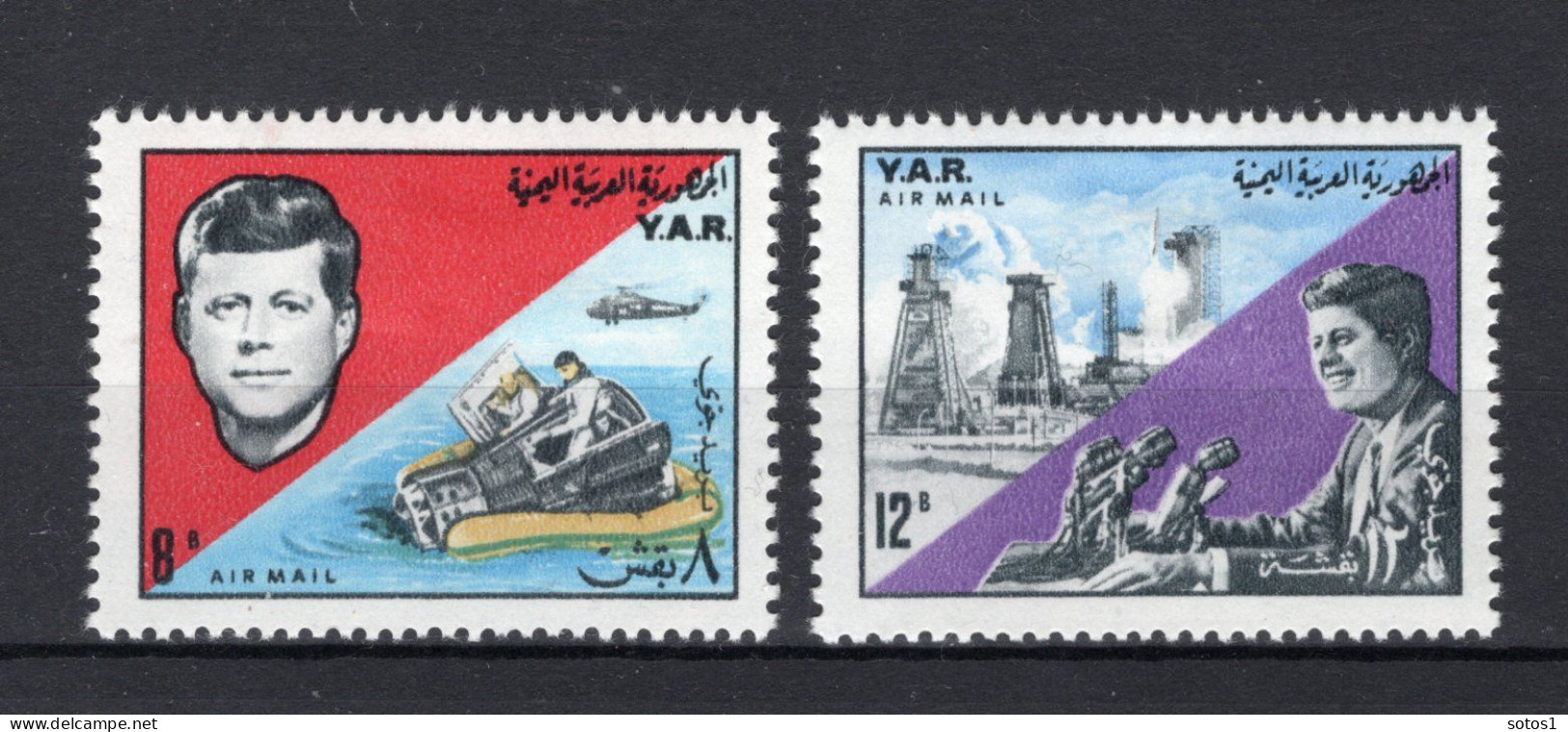 YEMEN Y.A.R. Yt. PA48/49 MH Luchtpost 1965 - Yémen